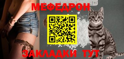 амфетамин Белореченск