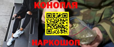 амфетамин Белореченск