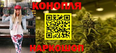 амфетамин Белореченск