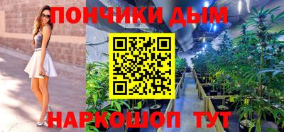 амфетамин Белореченск