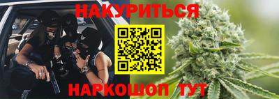 амфетамин Белореченск