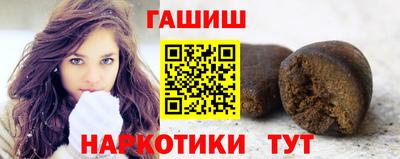 амфетамин Белореченск